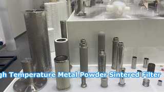 خرطوشة فلتر مسحوق معدني متكلس بدرجة حرارة عالية