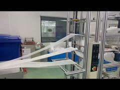 تجهيز المواد الخام