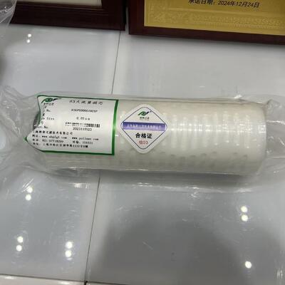 سلسلة 83 غطاء مرشح مزدوج بقطر 80mm و 120L / دقيقة سعة تدفق ل 0.05μm التصفية