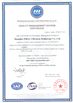 الصين Shanghai Pullner Filtration Technology Co., Ltd. الشهادات